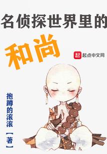 四二年