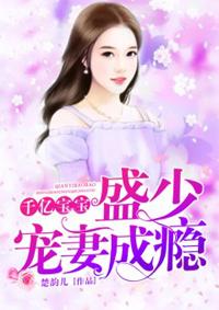 重生之超级天师