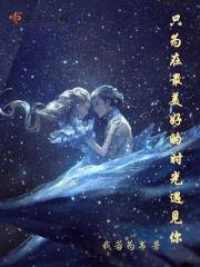 风起时，破茧成蝶