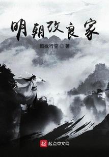破霄传