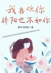 来自这一班
