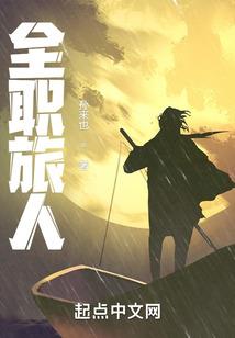 tfboys恋上黑色天使
