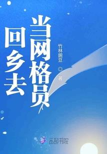 今天的苓子同学不太冷