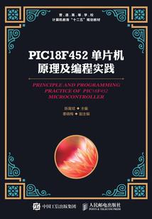 玄神铭录