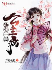 灵元梦劫