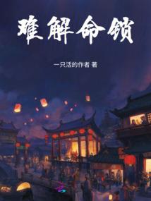 90后的相亲日记