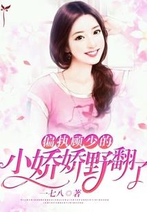 丧尸世界游记