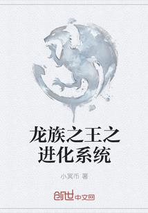 剑落平安
