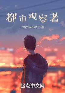 冷漠王爷的嚣张嫡妃