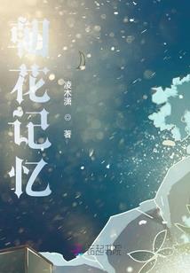三无瞬移