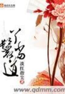 三十岁的上海