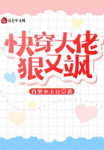 风玄驰龙剑
