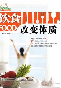 最终进化之黑语者
