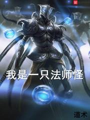 毒妃倾城：惑心天下