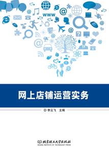 重生之纨绔第一女