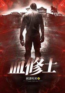 农家美食妃：撩个将军好耕田