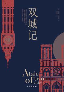 哆啦a梦之灵异世界