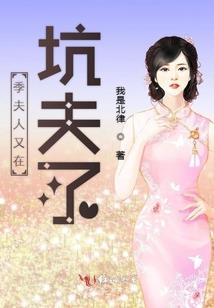 赛尔号之芳华等风起