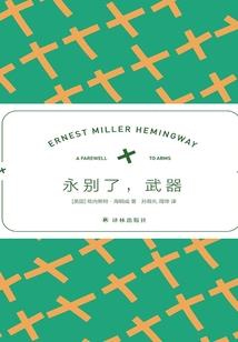 小作精的上位守则