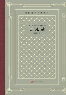 影后云舒