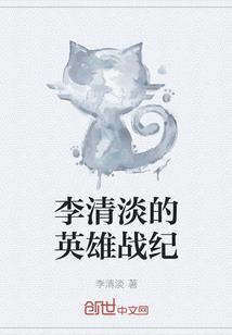 星空下最强武魂