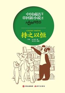 存活意义