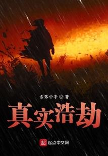 时光匆匆，我们不散