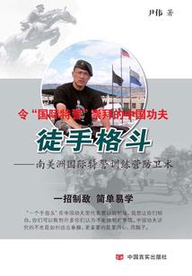 冷酷老婆，闷骚老公