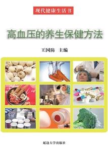 梵神修仙：无限细胞系统