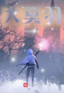 老婆,请爱我