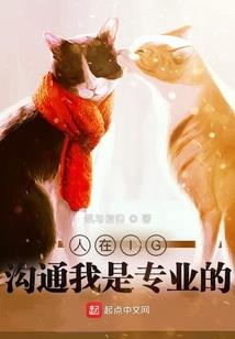 如果下半生只有自己過