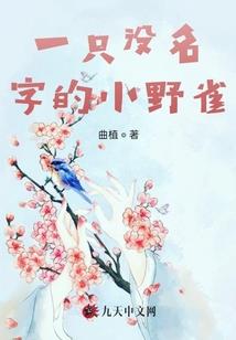 赋长恨