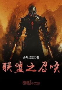 江湖之冰魄传奇