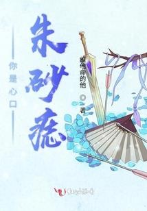 汉末演义