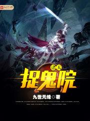 tfboys之爱上皇家三公主