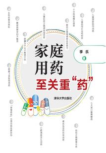 你说你爱我