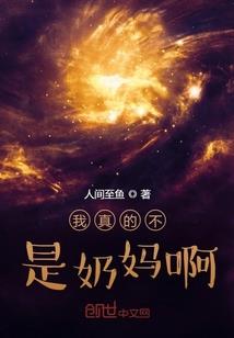 沐雨后的晴天