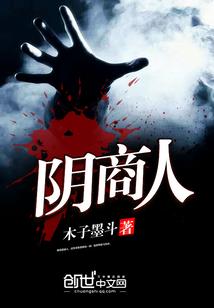 对映出世间