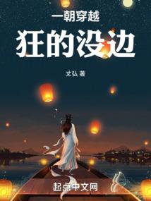 水司溯命