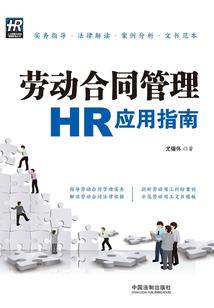 白诗