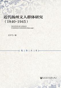 三界万法