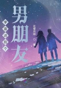 一笑倾城神医凤蝶舞