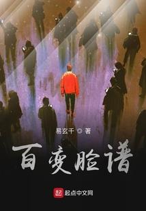 我陪你看溪河