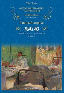 承法吞阵合