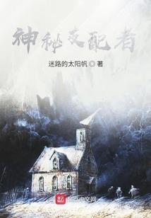 特工千金，逆袭吧！