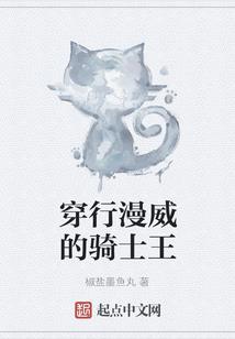 灭世神魔