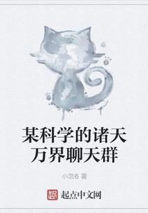 一米微光
