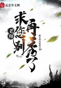 青春有你，不负余生