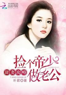 傲绝公子