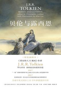 无界天朝